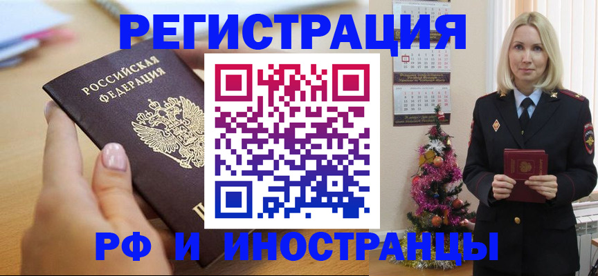 пропишу в квартире в Венёве